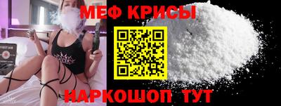 ALPHA-PVP Будённовск