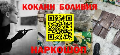 mix Бузулук