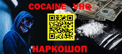 синтетический гашиш Бугуруслан