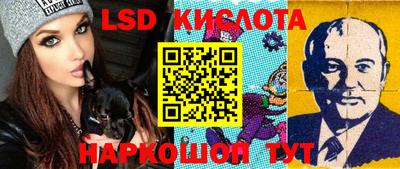 ALPHA-PVP Будённовск