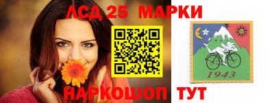 mix Бузулук