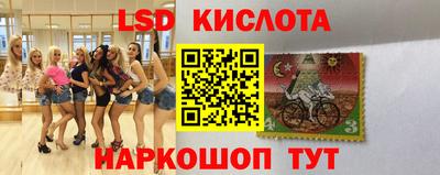 ALPHA-PVP Будённовск