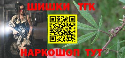 mix Бузулук
