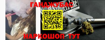 mix Бузулук