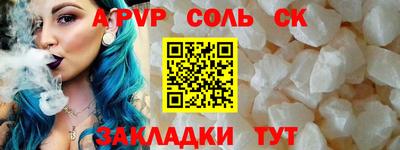 mix Бузулук
