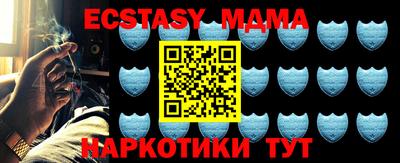 mix Бузулук