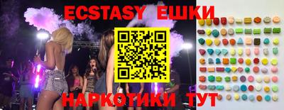 mix Бузулук