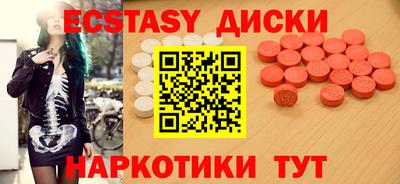 ALPHA-PVP Будённовск