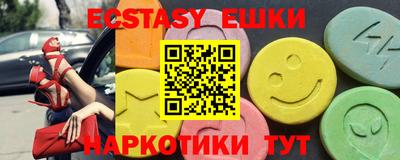 mix Бузулук