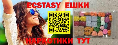 mix Бузулук