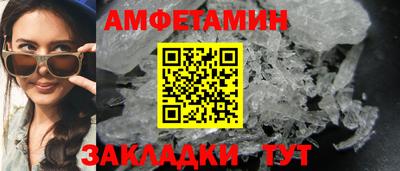 mix Бузулук