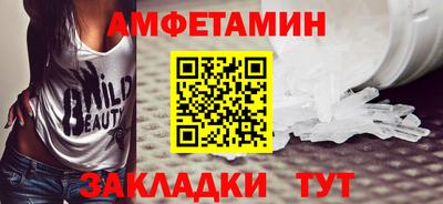 синтетический гашиш Бугуруслан