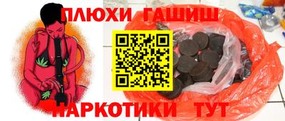 mix Бузулук