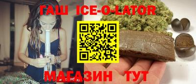 mix Бузулук