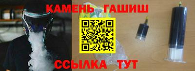 ALPHA-PVP Будённовск