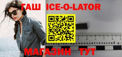 mix Бузулук
