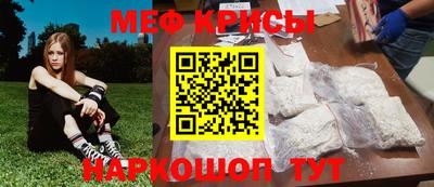 mix Бузулук