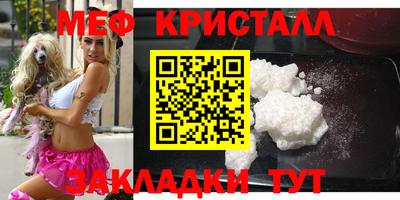 mix Бузулук