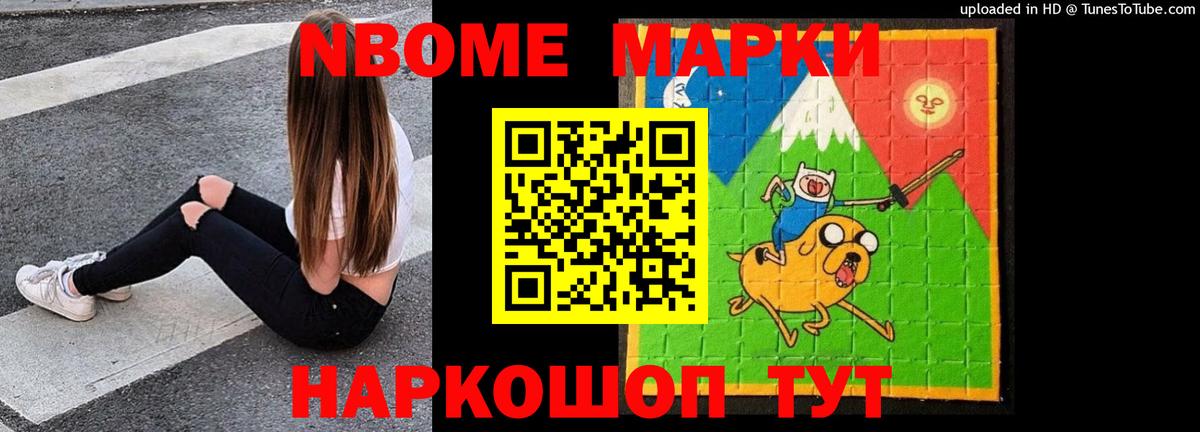 Лсд 25 экстази кислота  MEGA ссылка  Нальчик  Вход с VPN 